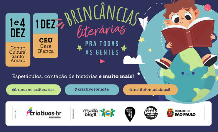 Festival Brincâncias Literárias para Todas as Gentes vai agitar a zona Sul de São Paulo com atrações culturais gratuitas