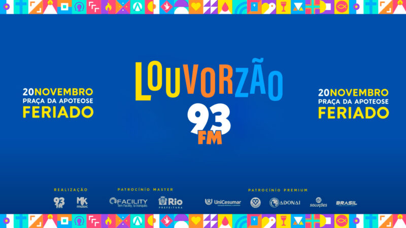 Louvorzão 93 vai acontecer em novembro na Praça da Apoteose, no centro do Rio de Janeiro